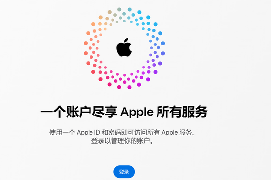 寒亭iPhone维修中心分享iPhone下载应用时重复提示输入账户密码怎么办 