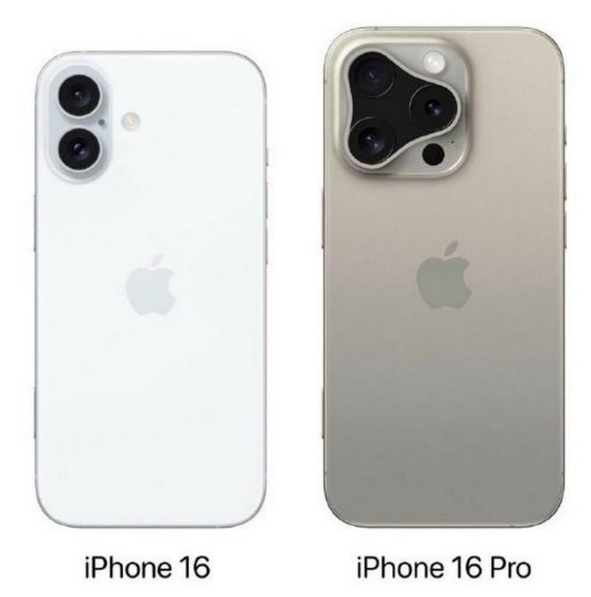 寒亭苹果16维修网点分享iPhone16系列提升明显吗