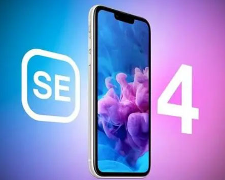 寒亭苹果SE维修分享iPhoneSE受众群体是哪些 