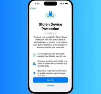 寒亭苹果授权维修店分享被盗设备保护功能开启方法 