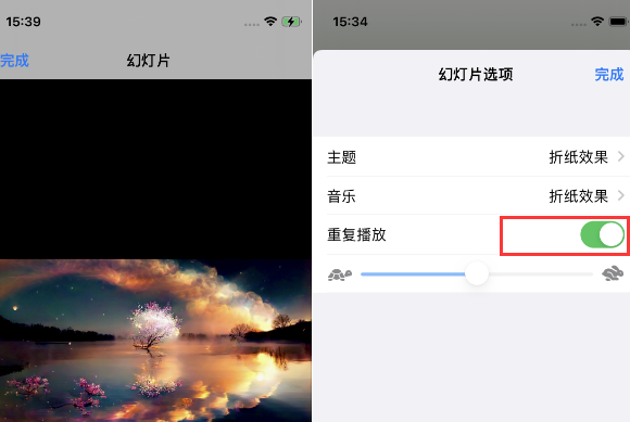 寒亭苹果14维修店分享iPhone14相册视频如何循环播放