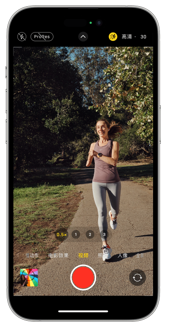 寒亭苹果14维修店分享iPhone 14 机型使用“运动模式”拍摄更稳定的视频 