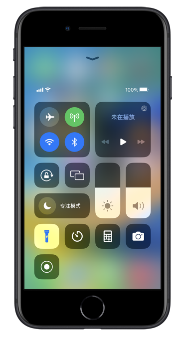 寒亭苹果14维修分享苹果iPhone 14 Pro手电筒开启方法 