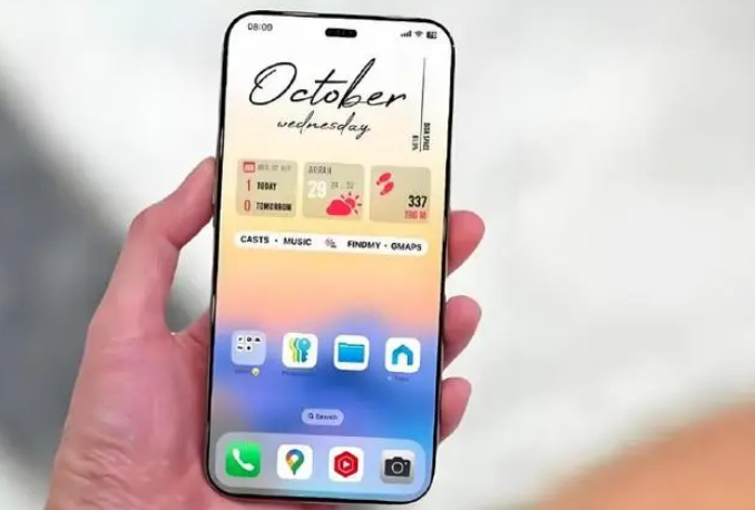 寒亭苹果手机维修分享苹果计划明年推出超薄版iPhone 17 Air 