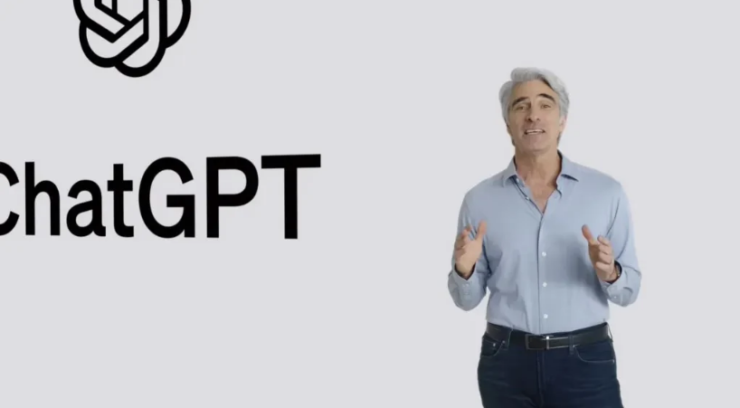 寒亭苹果手机维修分享ChatGPT 即将登陆 iOS 18 