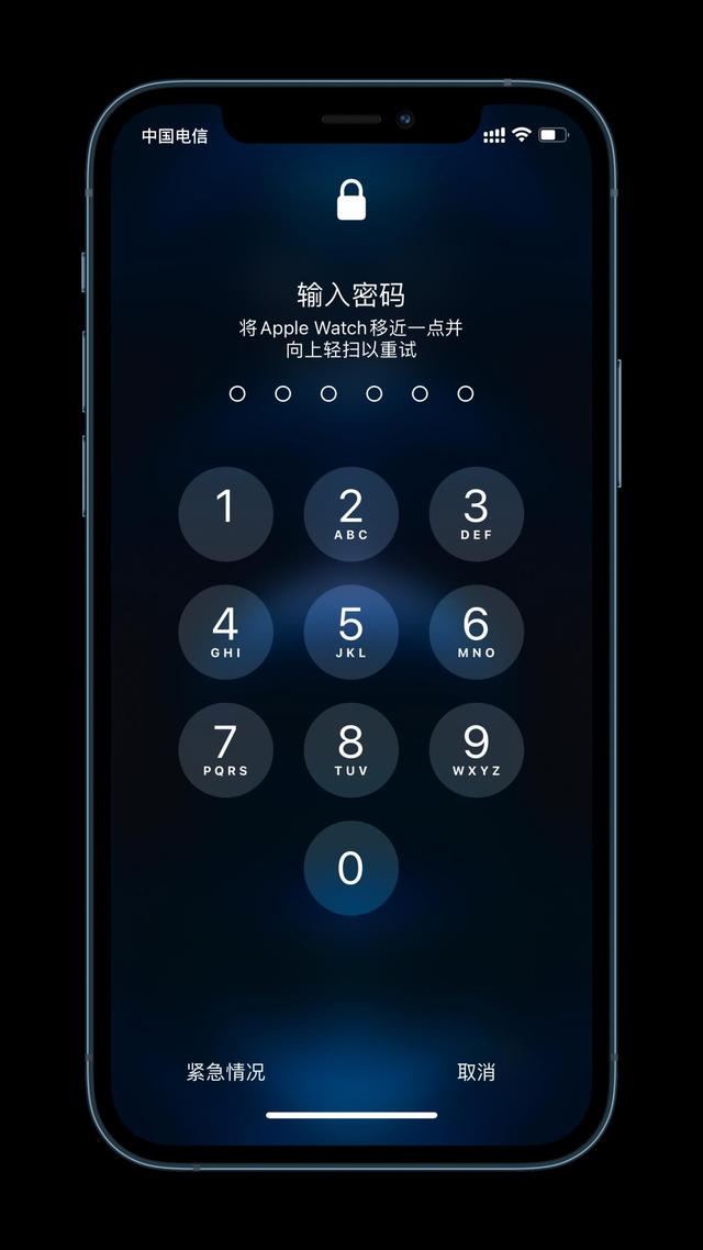 寒亭苹果手机维修分享Apple Watch解锁iPhone功能效果怎么样 