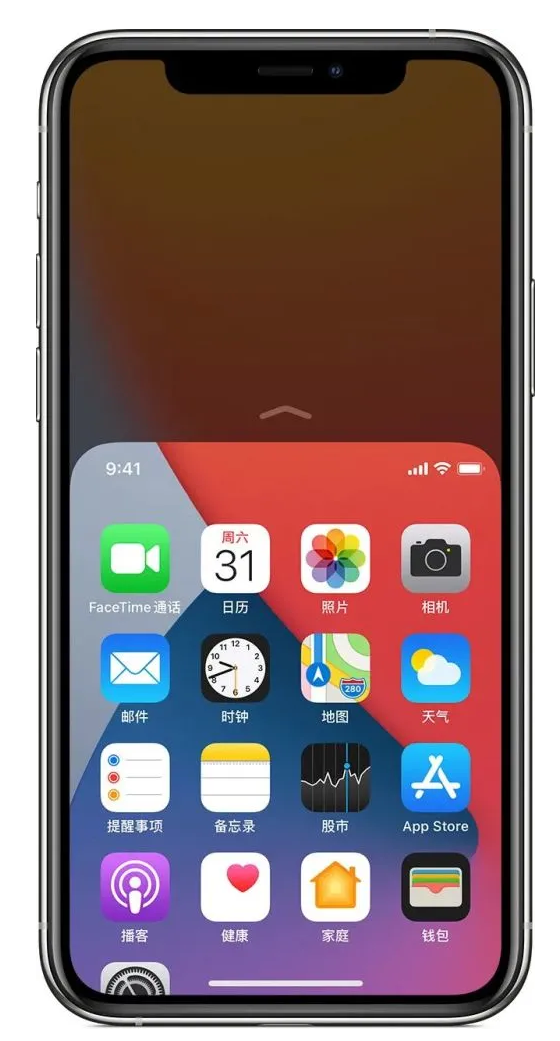 寒亭苹果手机维修分享iPhone 12单手点按屏幕使用方法 