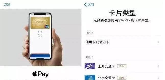 寒亭苹果手机维修分享iPhone12 手机NFC使用方法 