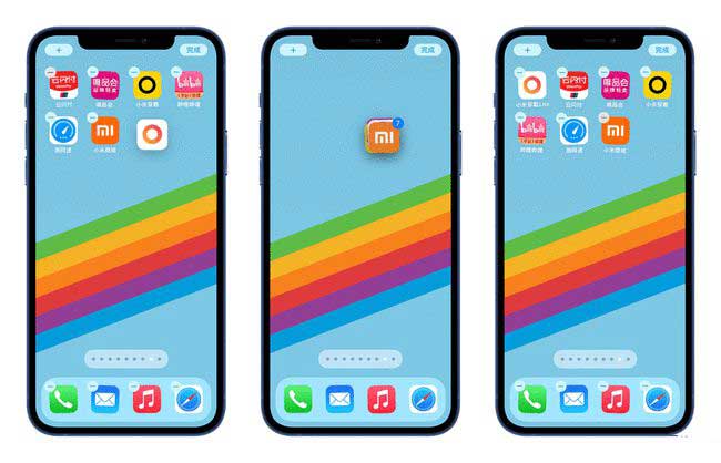 寒亭苹果手机维修分享iPhone 12如何批量移动 App 图标 