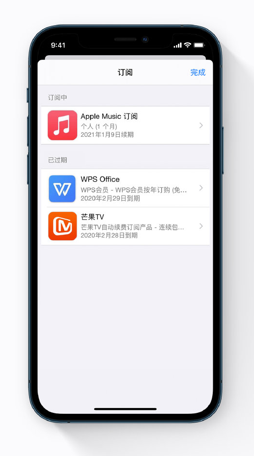 寒亭苹果手机维修分享小技巧 