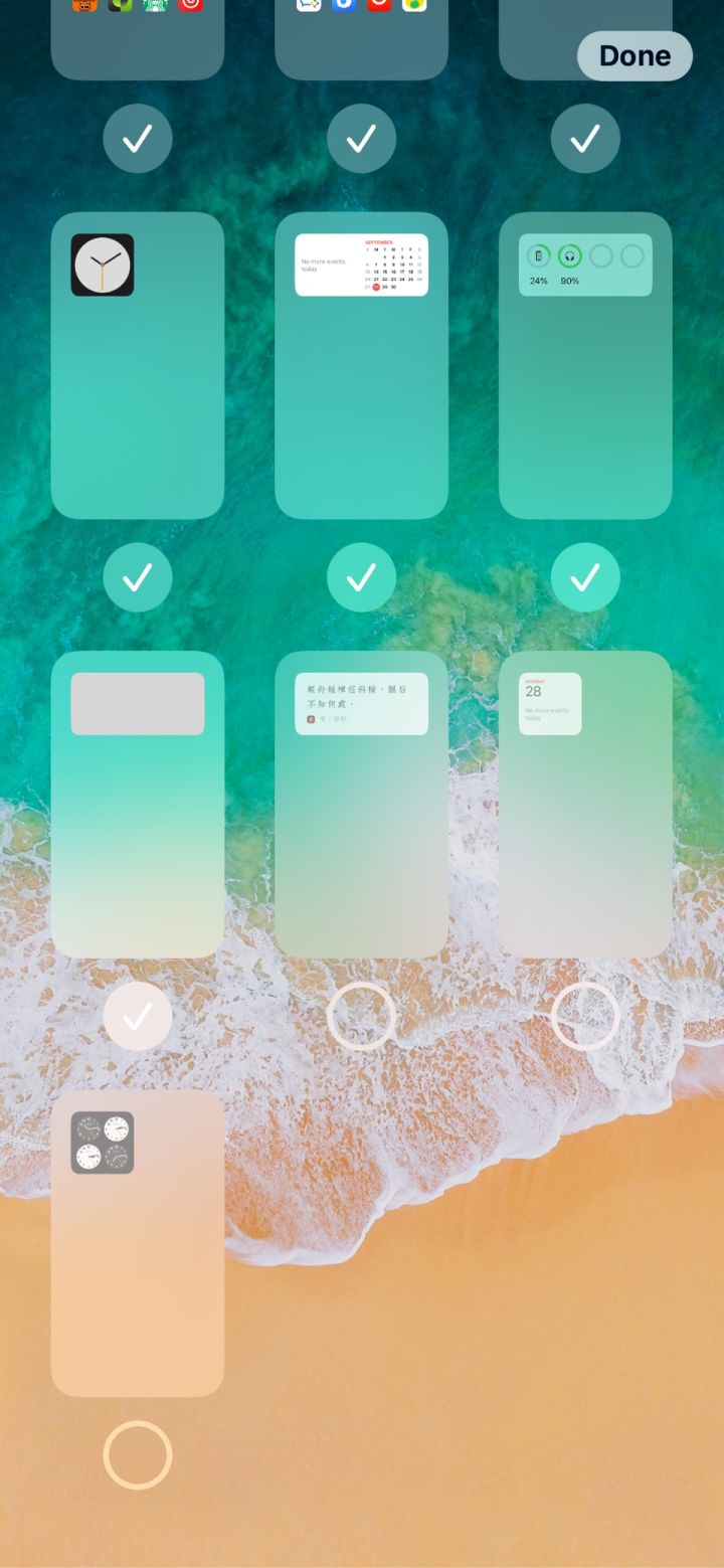 寒亭苹果手机维修分享iPhone 升级 iOS 14 后的四个实用小技巧 