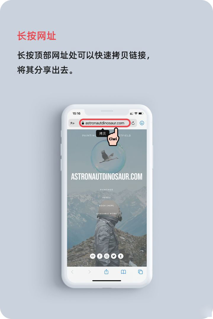 寒亭苹果手机维修分享iOS 14 教程 