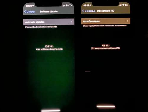寒亭苹果手机维修分享iPhone12问题汇总 