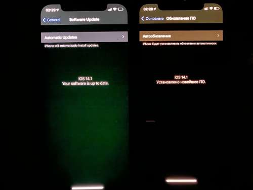 寒亭苹果手机维修分享iPhone 12 显示黑色画面时发绿光怎么办 