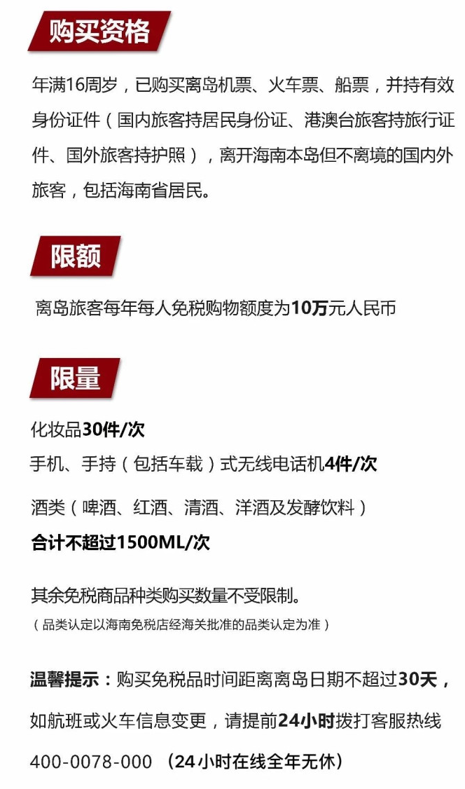 寒亭苹果手机维修分享琼版 iPhone 12 售价 4784 元起，如何才能买到 