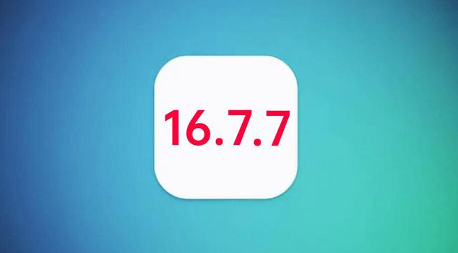 寒亭苹果手机维修分享iOS 16.7.7正式版升级_iOS 16.7.7 正式版一键刷机教程 