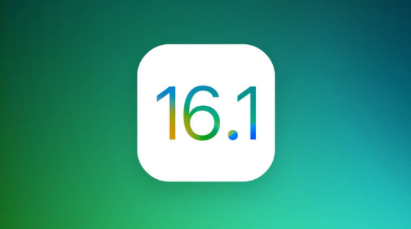 寒亭苹果手机维修分享iOS 16.1 RC版升级_iOS 16.1 RC版一键刷机教程 