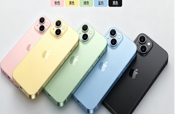 寒亭苹果手机维修分享iPhone 15换电池 