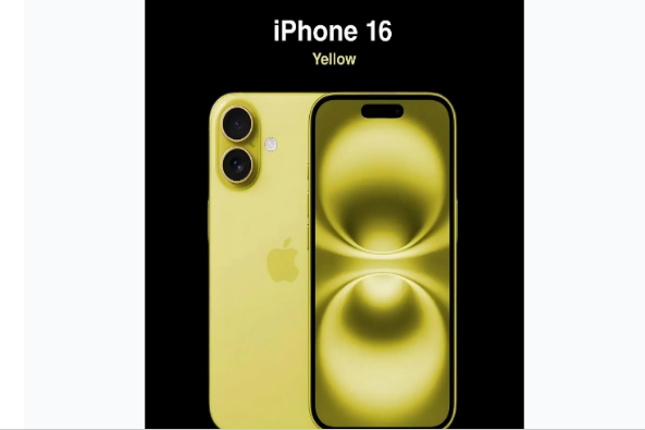 寒亭苹果手机维修分享iPhone 16换电池 