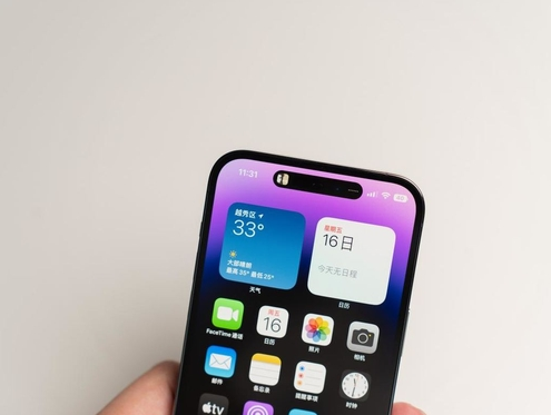 寒亭苹果维修点分享iPhone 14 Pro手机黑屏多类诱因 