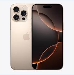 寒亭苹果维修点分享iPhone 16 Pro Max黑屏小众问题解析 