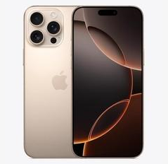 寒亭苹果维修点分享iPhone 16 Pro Max发烫多重诱因解析 
