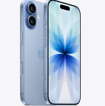 寒亭苹果维修点分享iPhone 17发烫隐藏诱因解析 